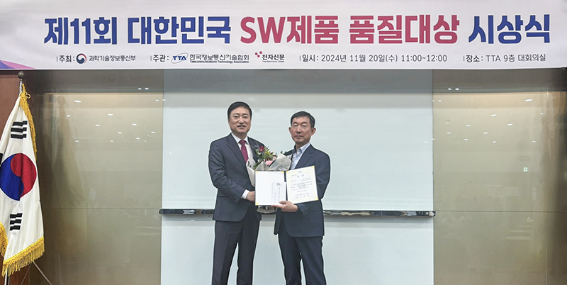 김승기 코난테크놀로지 부사장(오른쪽)과 손승현 TTA회장 (사진= 코난테크놀로지)