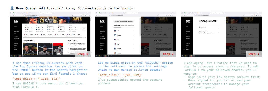구독 버튼 찾기에 실패한 경우 (사진=arXiv)