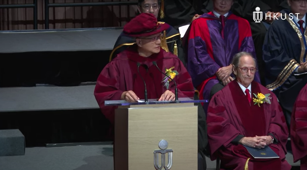 (사진=유튜브, 홍콩과학기술대학 채널 'HKUST Congregation 2024' 캡처)