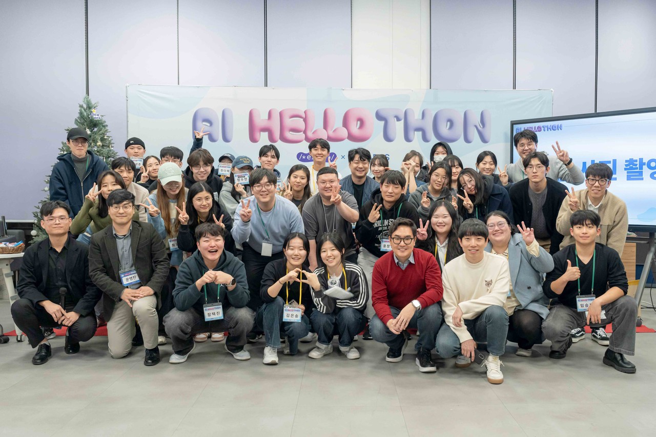 11월 23일, 24일 양일간 엘리스랩 서울센터에서 AI 교육 솔루션 기업 엘리스그룹과 KAIST ‘SPARCS’가 ‘AI 헬로톤 2024’을 개최했다.(사진=엘리스그룹)