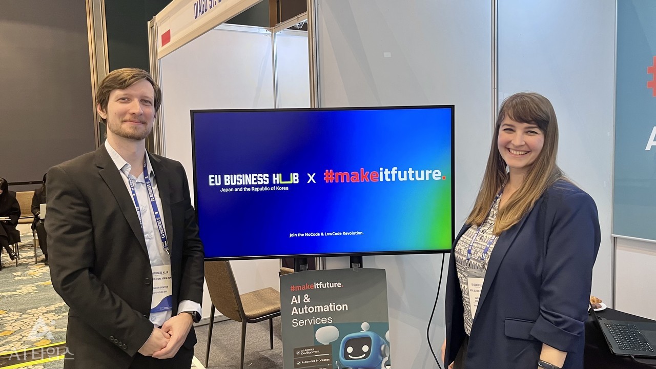 좀보르 센테스 메이킷퓨처 개발자(왼쪽)와 가브리엘라 브렉메리 마케팅 책임자