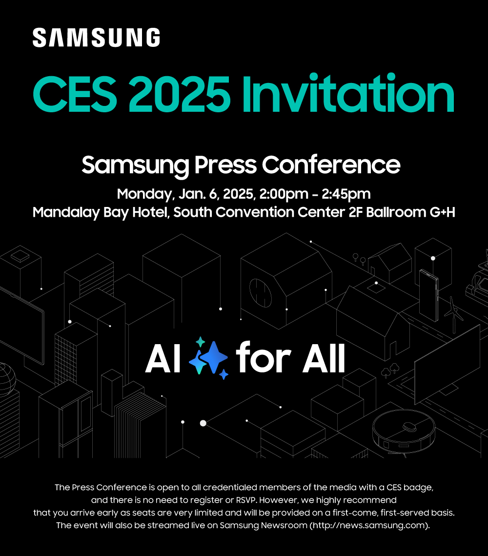 (사진=삼성전자)