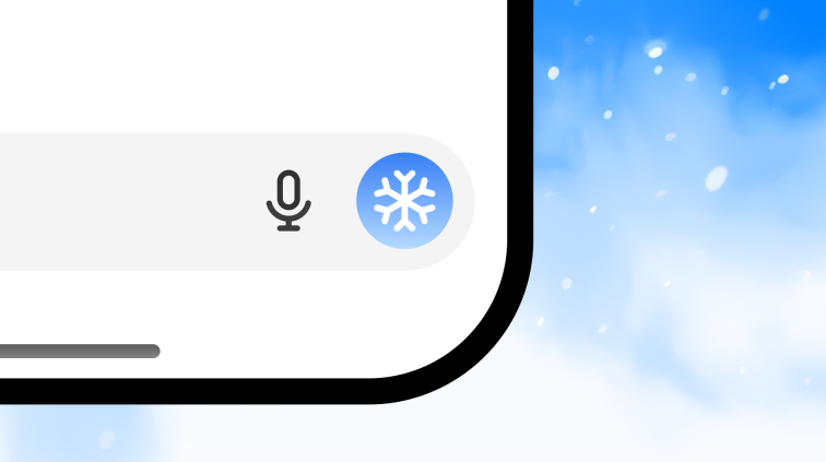 산타 모드 (사진=오픈AI)