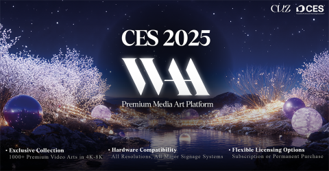 커즈가 ‘CES 2025’에서 공개할 AI 미디어아트 플랫폼 ‘WAA’ (사진=커즈)