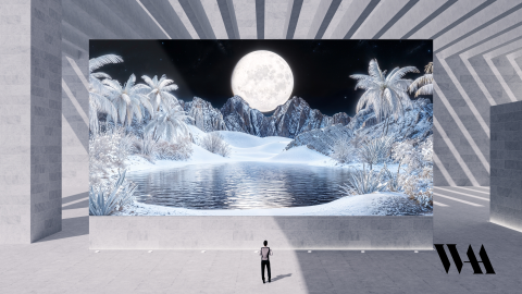 ‘WAA’ 미디어아트 컬렉션 (사진=커즈)