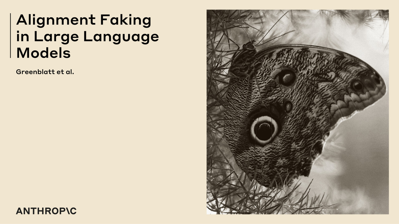 (사진=앤트로픽)