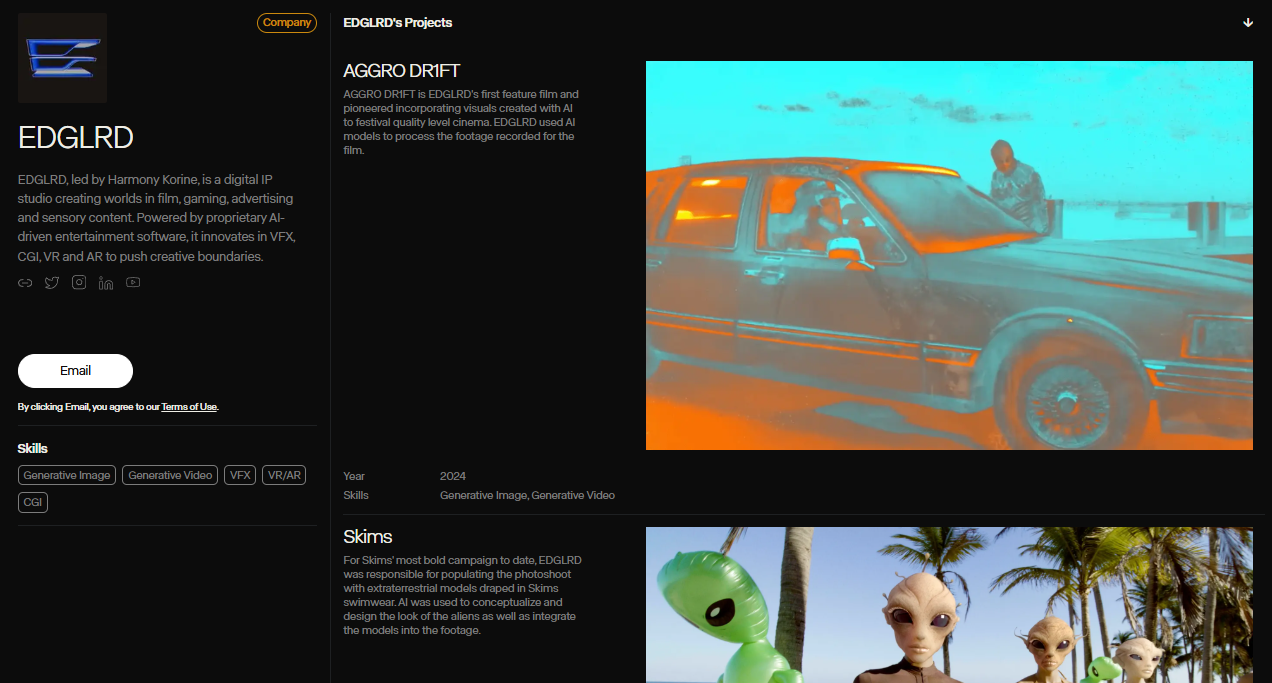 아티스트 소개 페이지 (사진=런웨이)