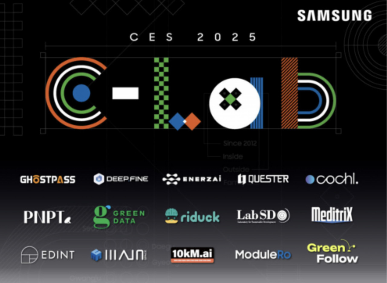 (사진=삼성전자)