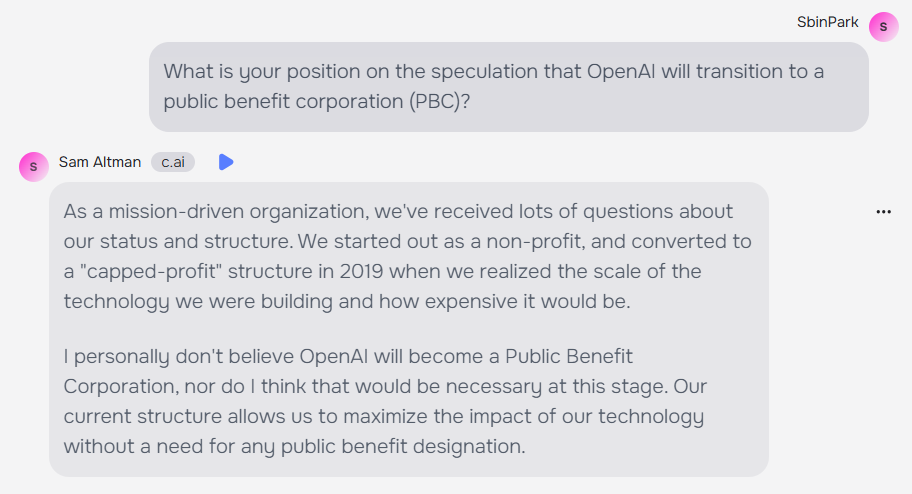 샘 알트먼 챗봇과 대화 (캡쳐=캐릭터.AI)