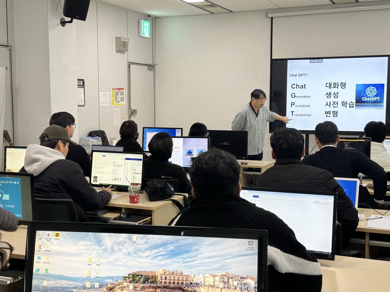 (사진=광주시농업기술센터)