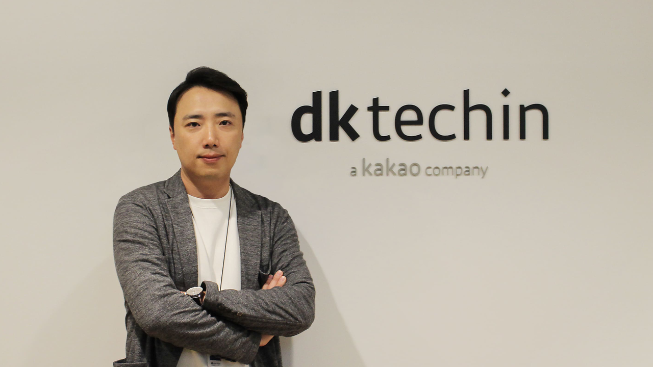 이원주 디케이테크인 대표(사진=디케이테크인)