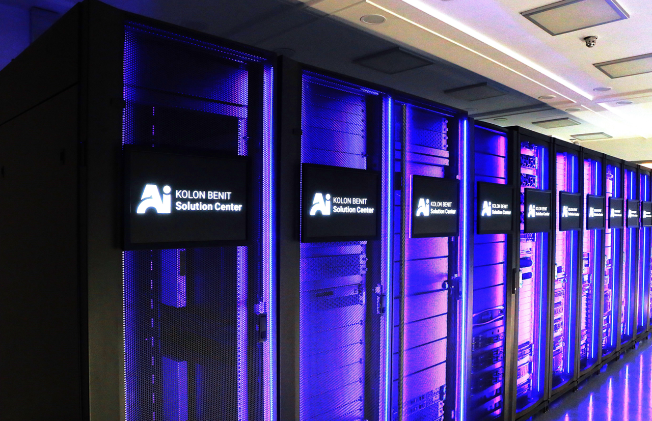 (사진=코오롱베니트)