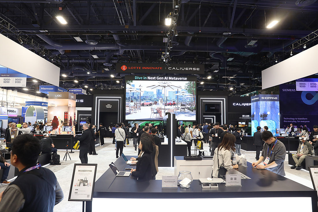 (사진=롯데이노베이트)