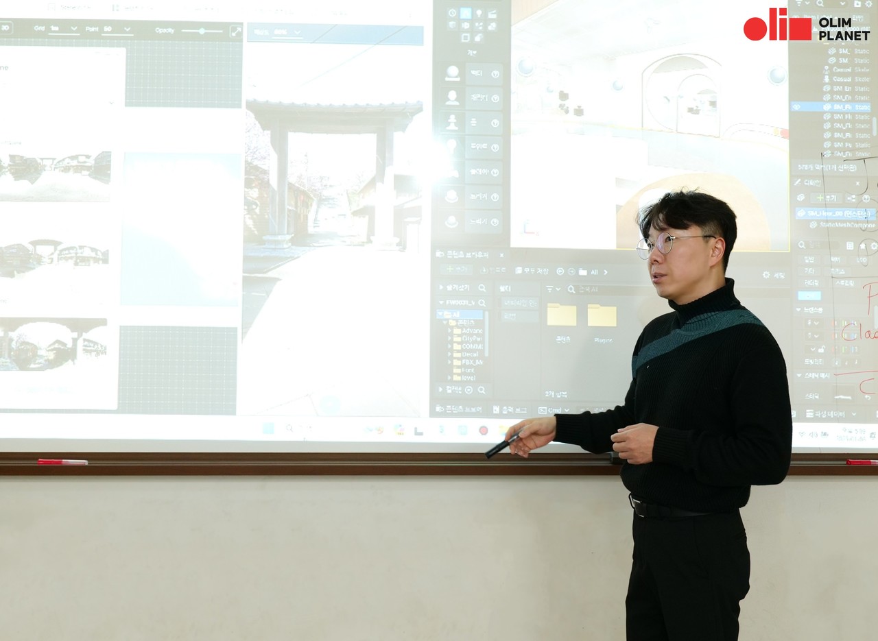 (사진=올림플래닛)