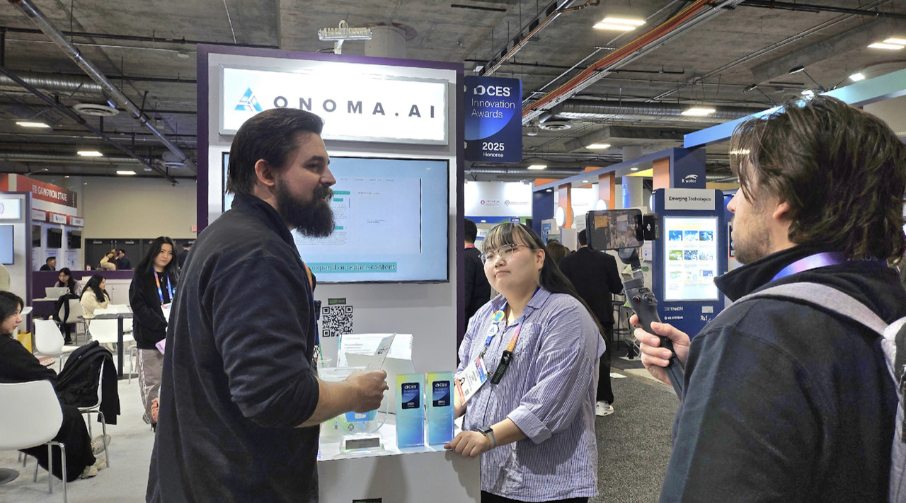 오노마에이아이 부스 (사진=오노마AI)