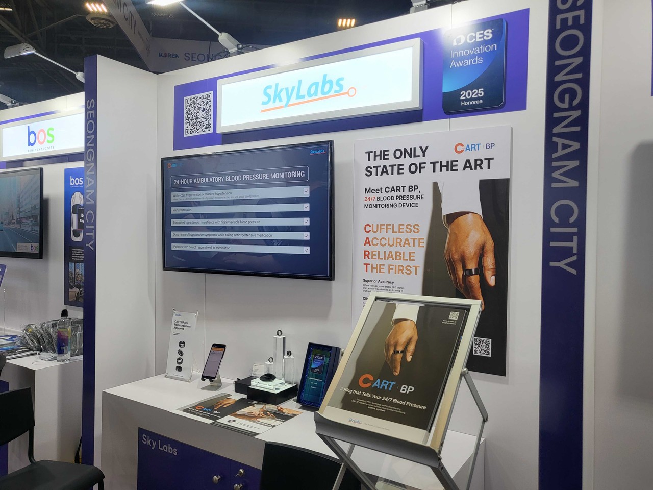 스카이랩스 ‘CES 2025’ 부스 전경 (사진=스카이랩스)