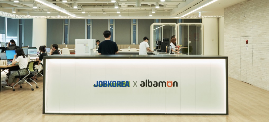 잡코리아 강남 사무실 (사진=잡코리아)