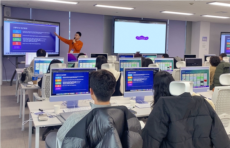 (사진=엘리스그룹)