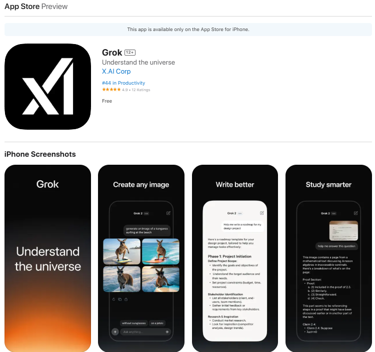 앱 스토어에 오른 그록 (사진=애플)