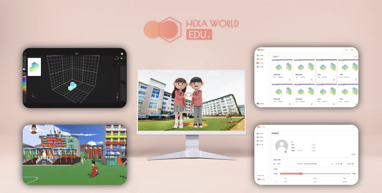 (사진=데이터킹)