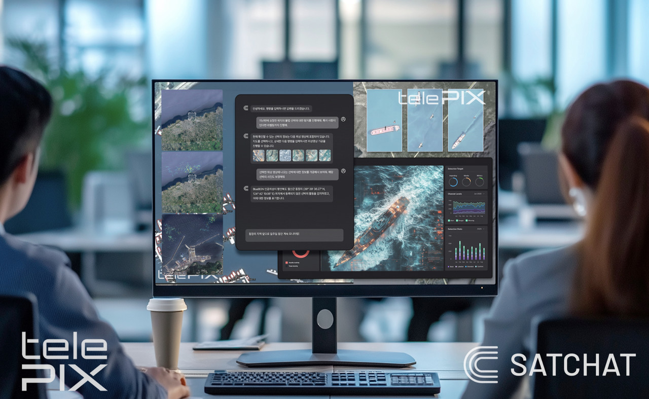 샛챗 예시 이미지 (사진=텔레픽스)