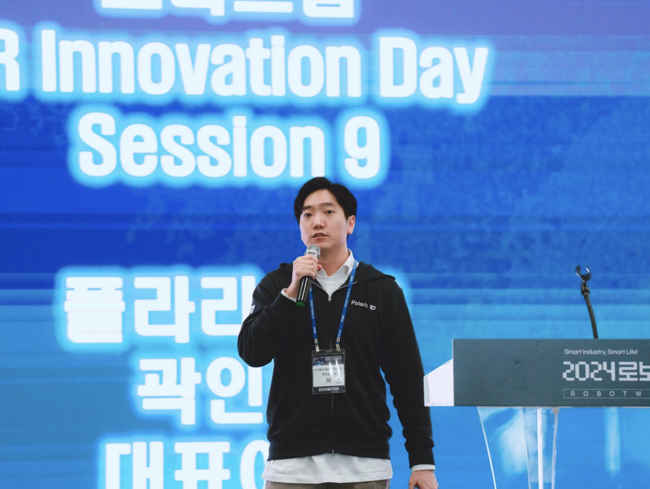 곽인범 폴라리스쓰리디 대표 (사진=폴라리스쓰리디)