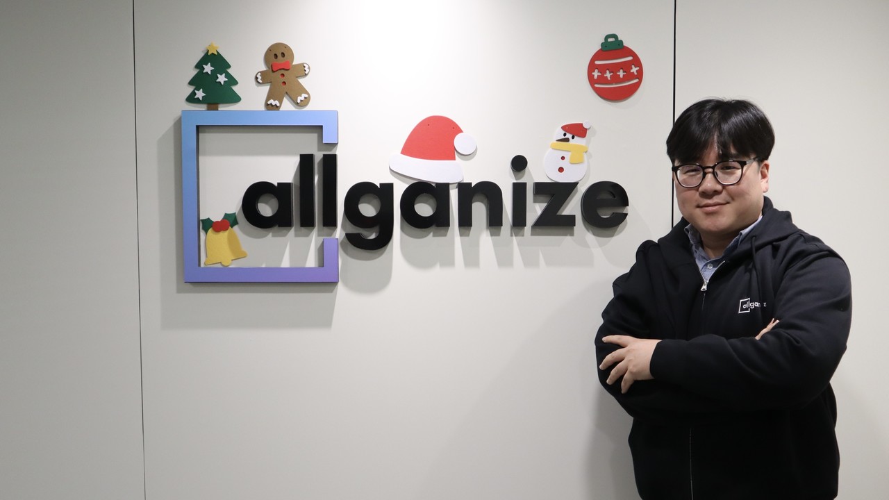 이원강 올거나이즈 부대표가 강남 한국지사에서 포즈를 취하고 있다. (사진=올거나이즈)