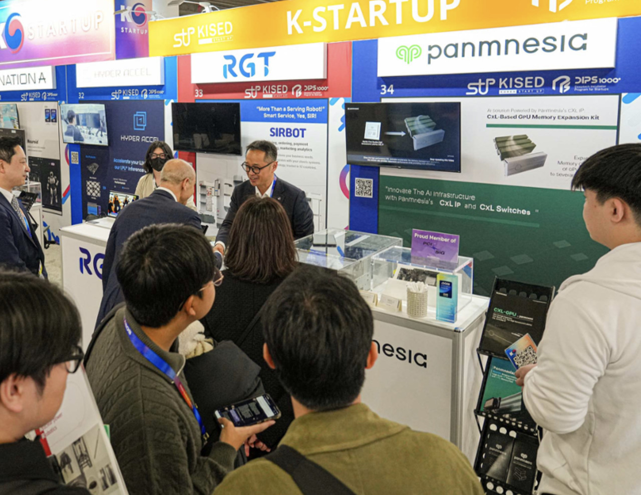 파네시아 ‘CES 2025’ 부스 전경 (사진=파네시아)