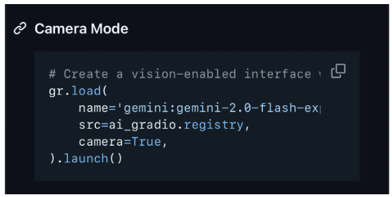 그라디오의 코드 스니펫 (사진=그라디오)