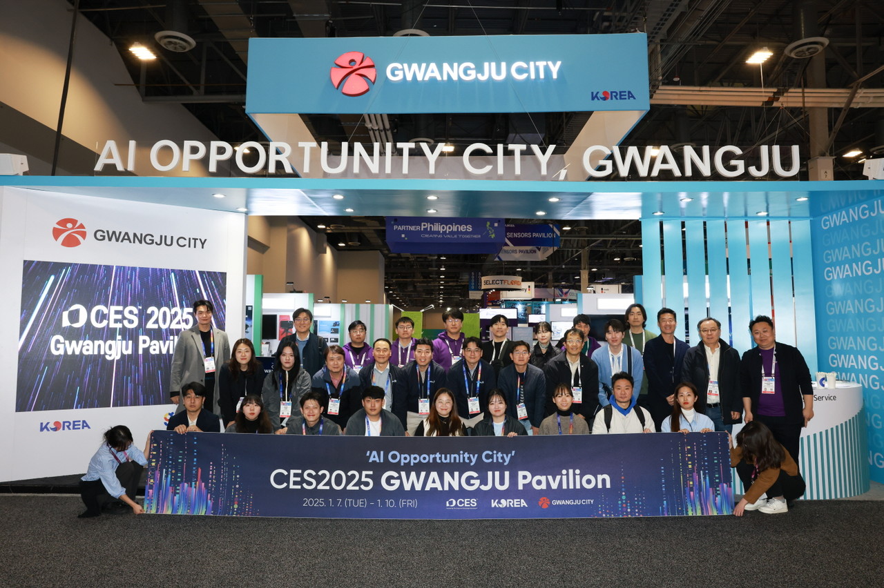 CES 2025 광주공동관 (사진=광주시)