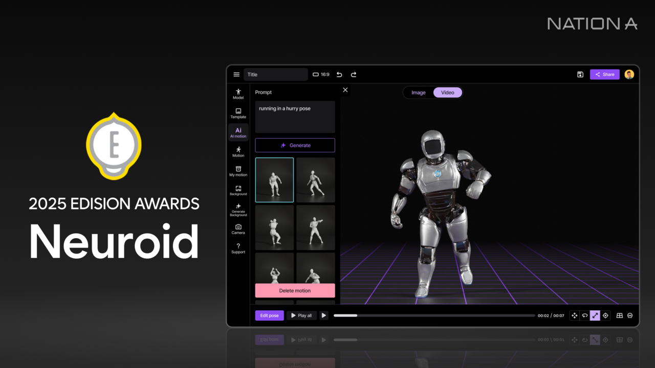 뉴로이드 예시 이미지 (사진=네이션에이)