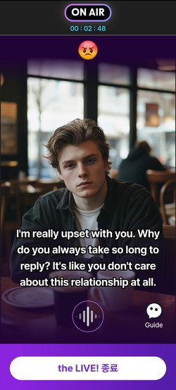 (사진=위버스브레인)