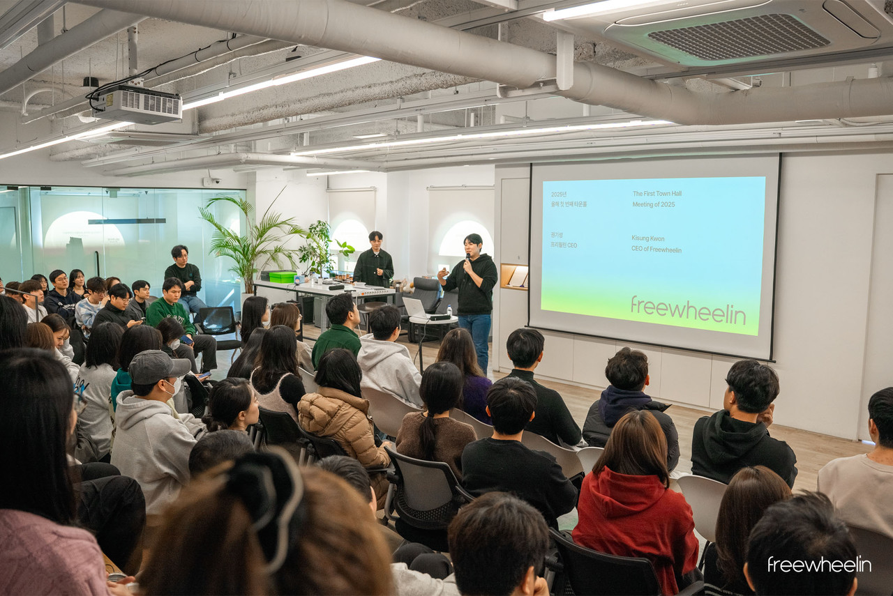 권기성 대표가 타운홀 미팅을 진행하고 있다. (사진=프리윌린)