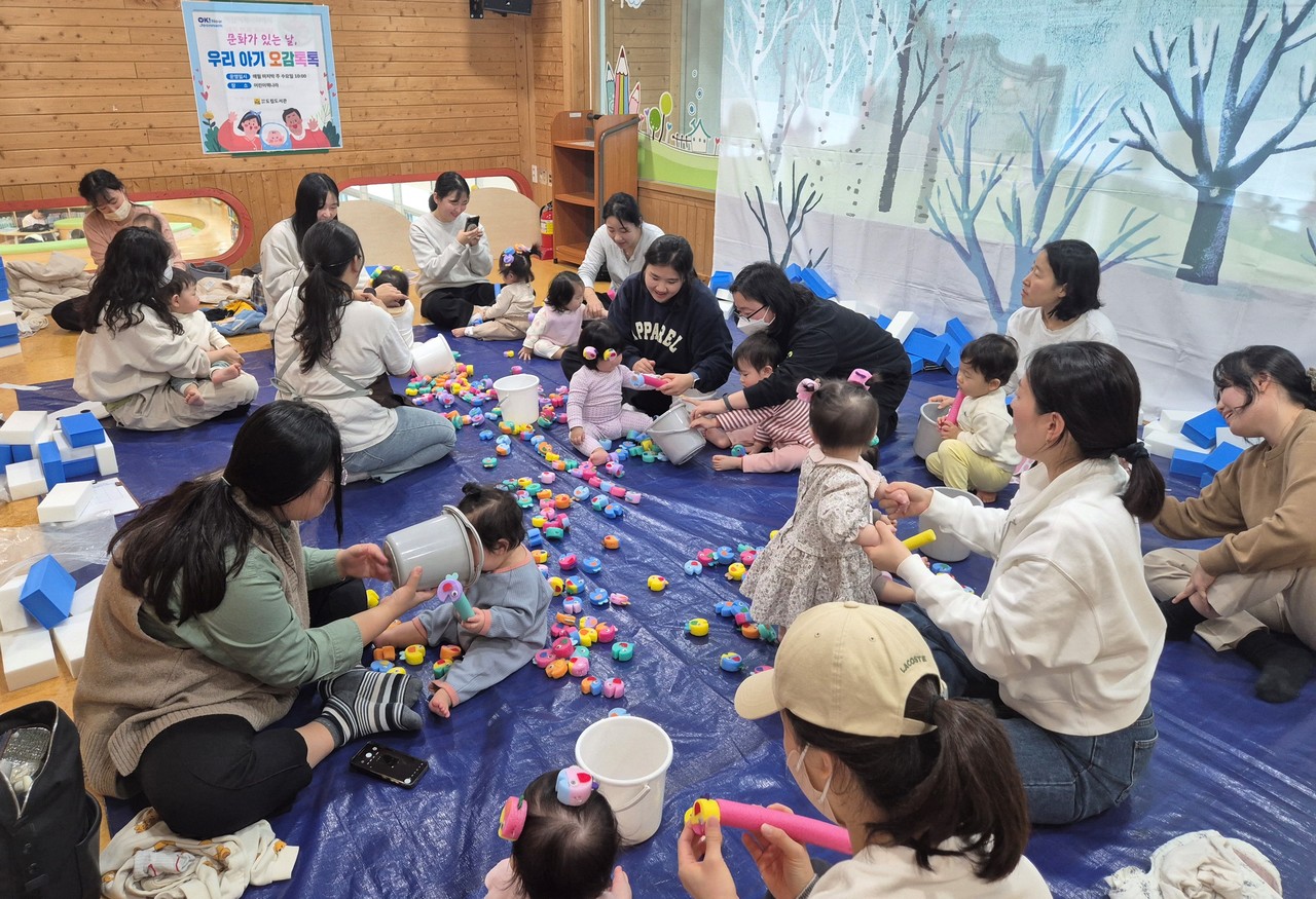 전남도립도서관 문화가 있는 날 프로그램. (사진=전남도)