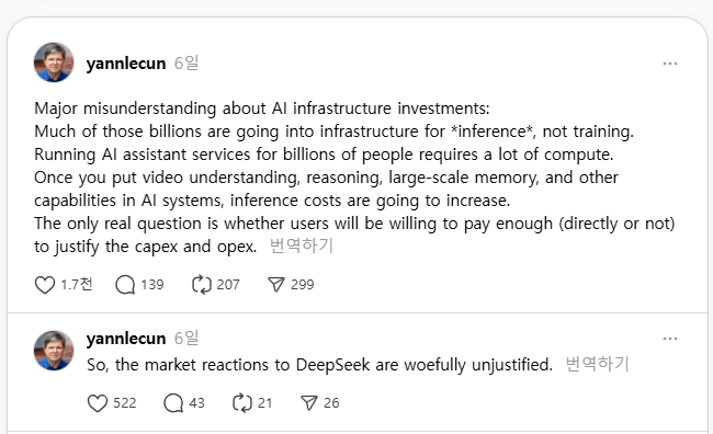 (사진=Thread, yannlecunn)