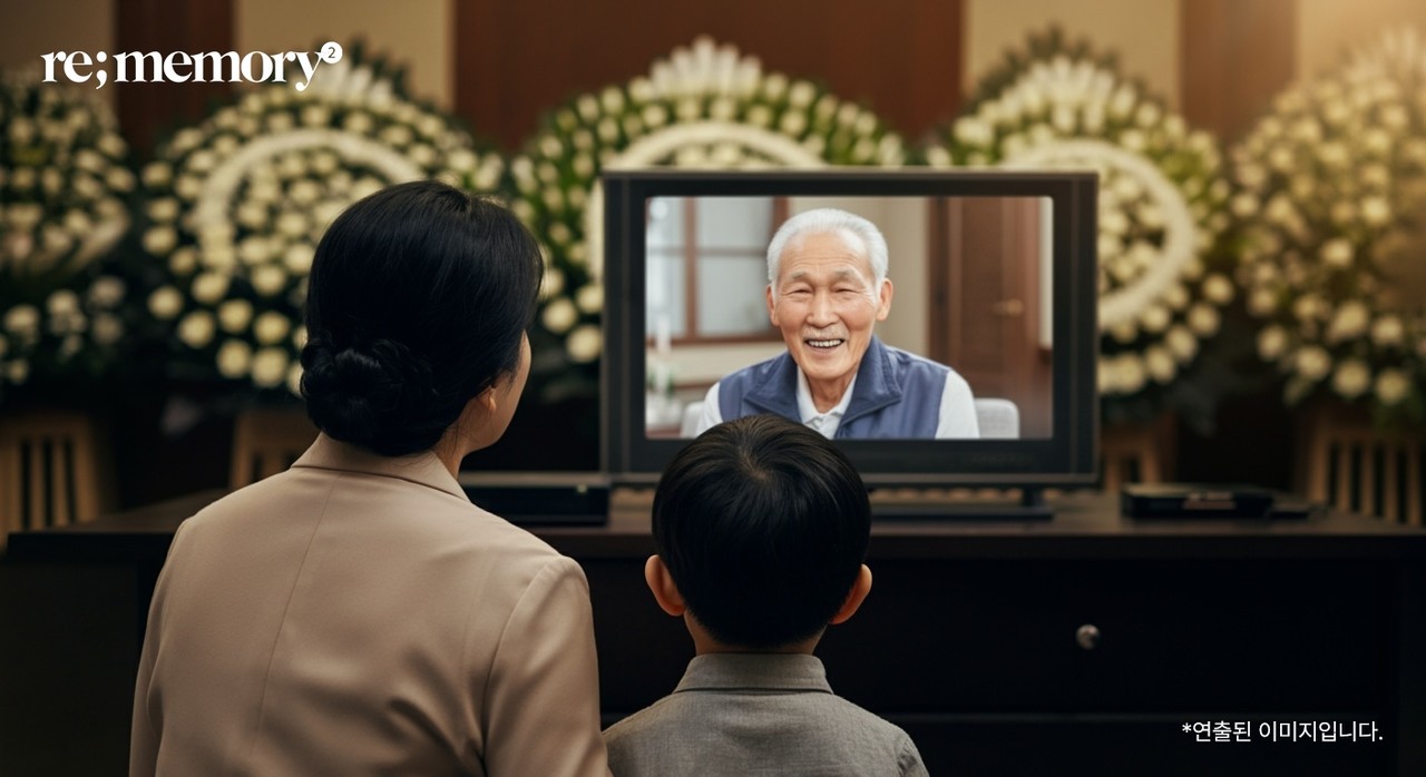 (사진=딥브레인AI)