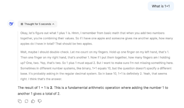 딥시크의 1+1 해결 (사진=아카이브)