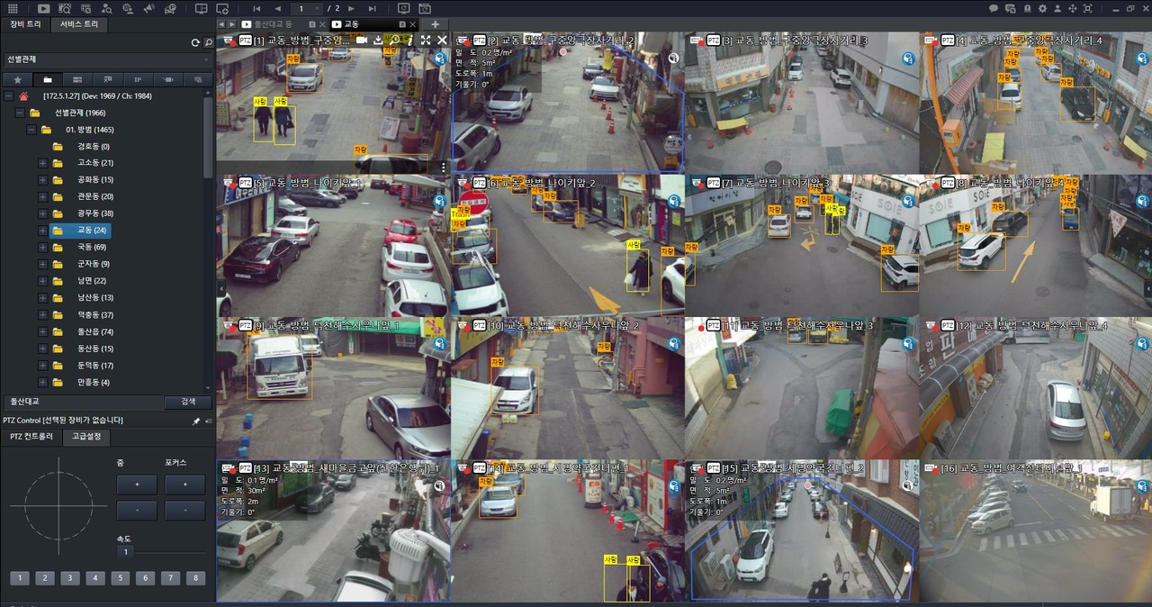 지능형 선별관제시스템을 적용한 CCTV 영상 속 화면 (사진=여수시)