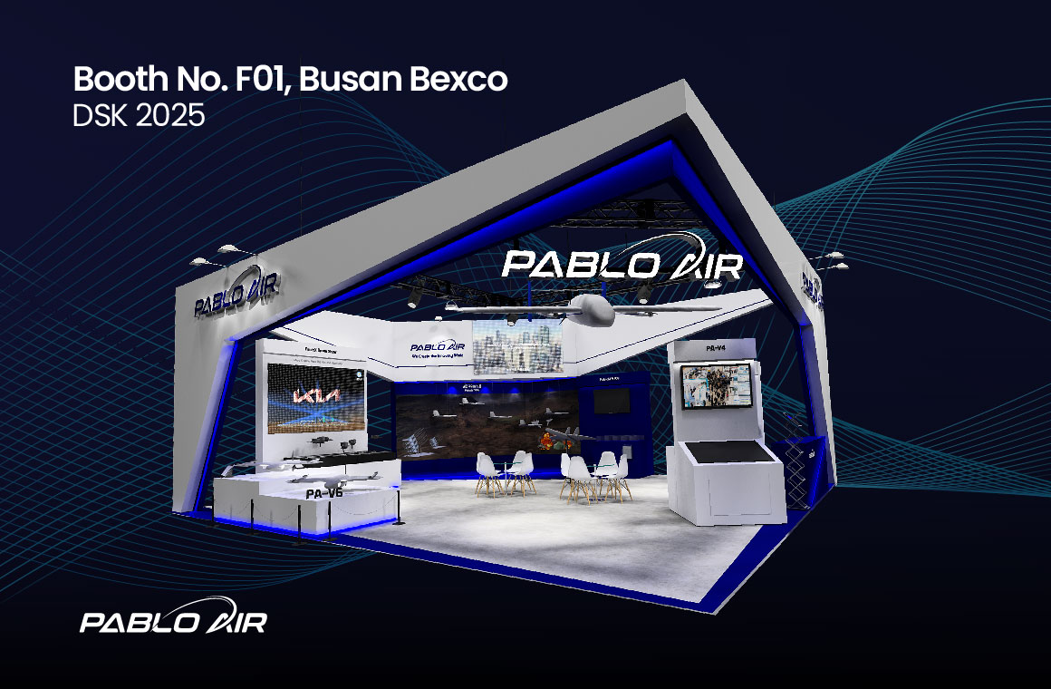 (사진=파블로항공)