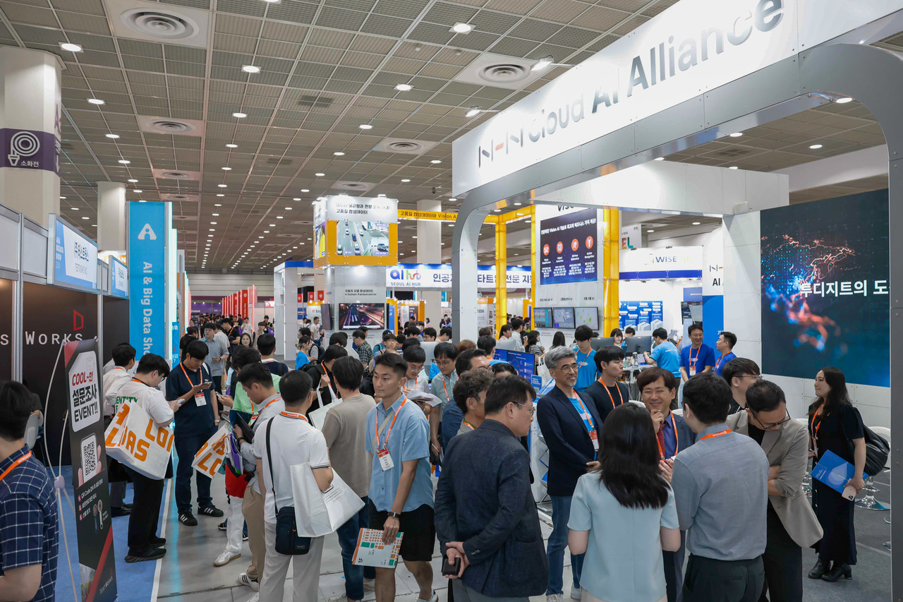 지난해 행사 장면