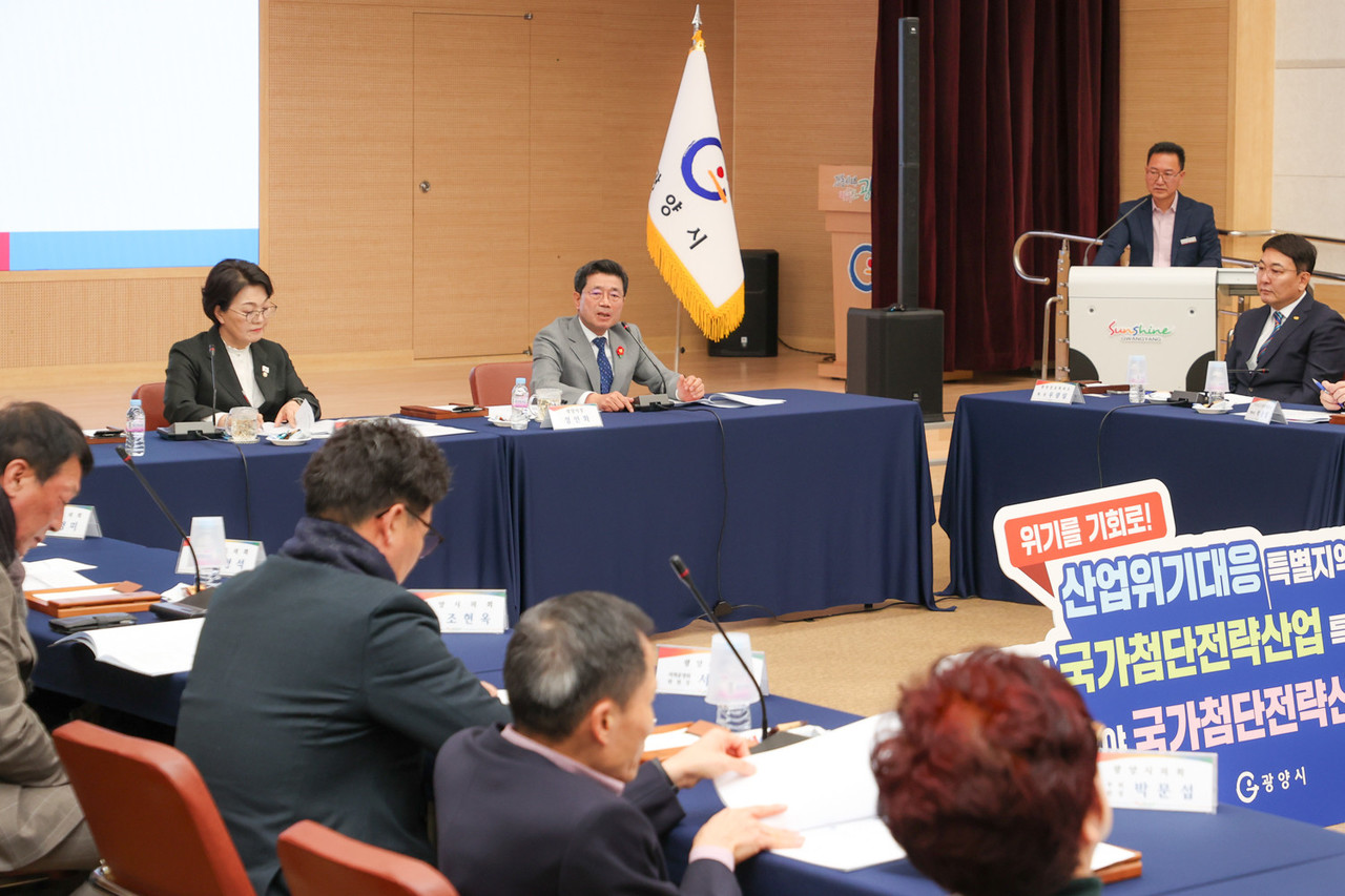 광양시가 트럼프 2기 관세정책에 대응하기 위한 대책마련에 나서고 있다.