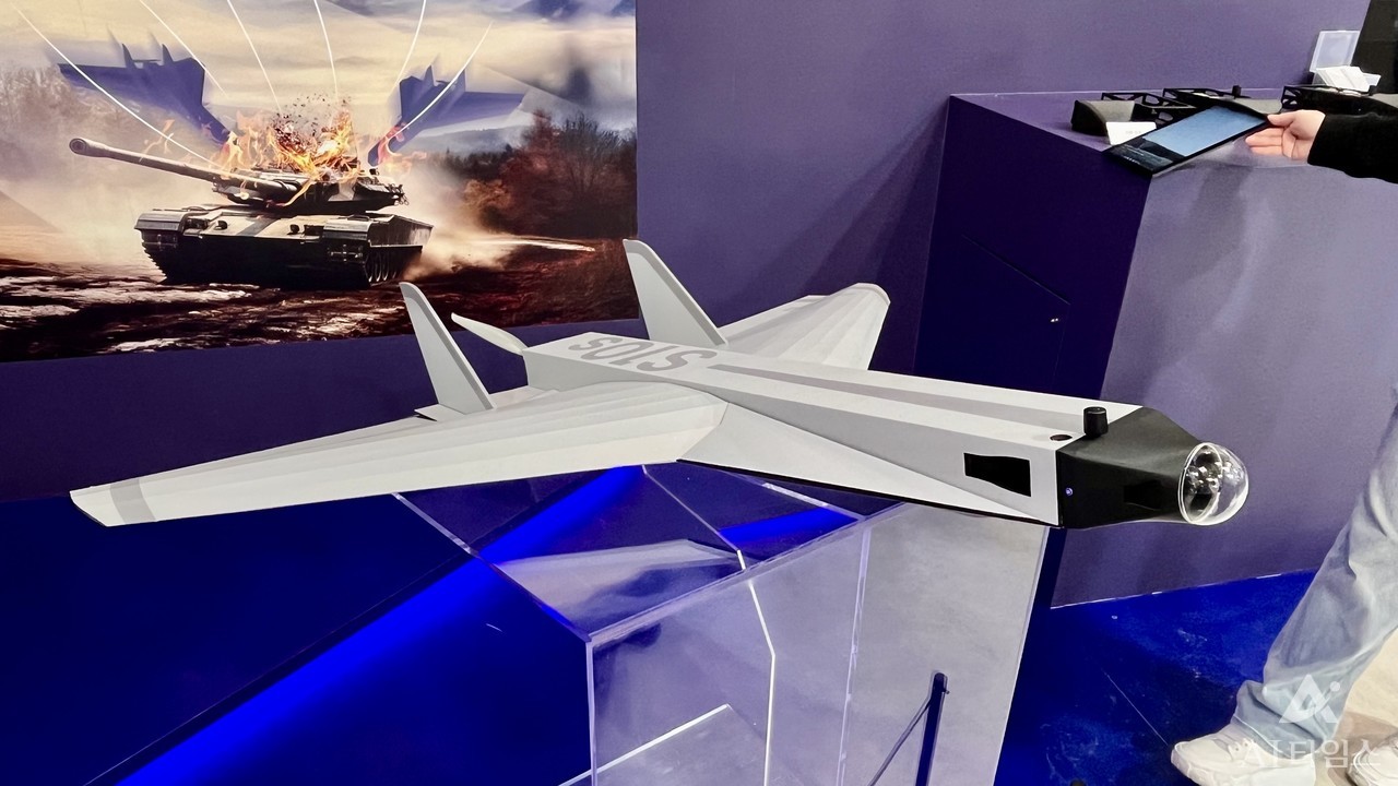 파블로항공의 군사용 드론 ‘파블로X MS10s’기체