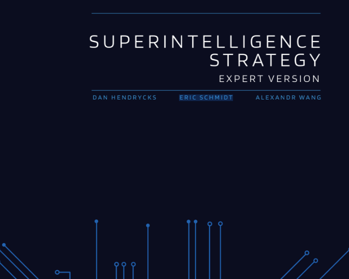 초지능 전략 보고서 (사진=에릭 슈미트 등)