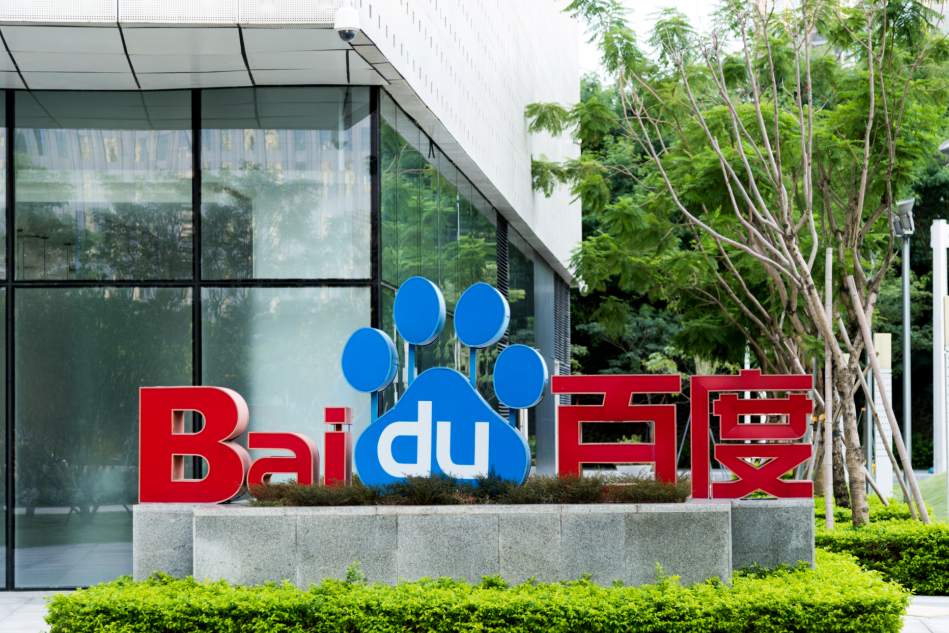 (사진=셔터스톡)