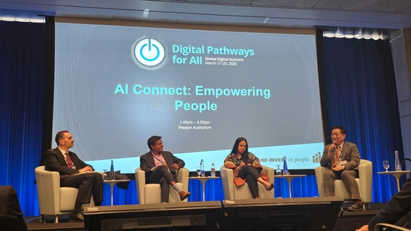 한국지능정보사회진흥원은 지난 17~20일까지 미국 워싱턴 D.C 세계은행 본부에서 진행된 2025 Wolrd Bank Global Digital Summit에 참석하고 있다. (사진=한국지능정보사회진흥원)