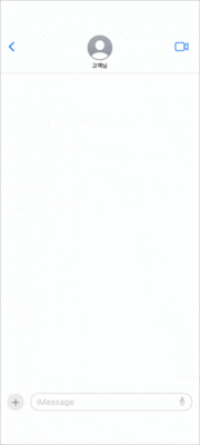  (사진=카카오모빌리티)