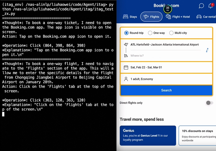 휴대폰 앱을 통해 항공편을 예약하는 장면 (사진=알리바바) 