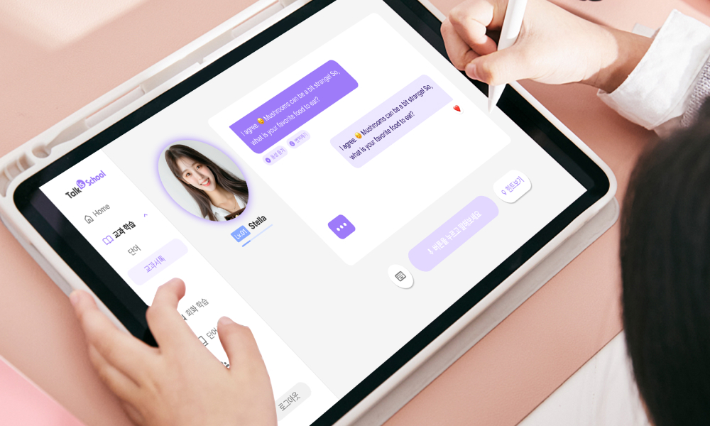 (사진=위버스마인드)