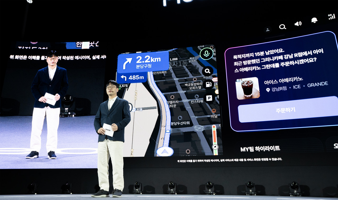 이재후 네이버앱 부문장이 현대자동차그룹 개발자 컨퍼런스에서 ‘차량 내 AI 에이전트’ 관련 발표를 진행하고 있다. (사진=네이버)