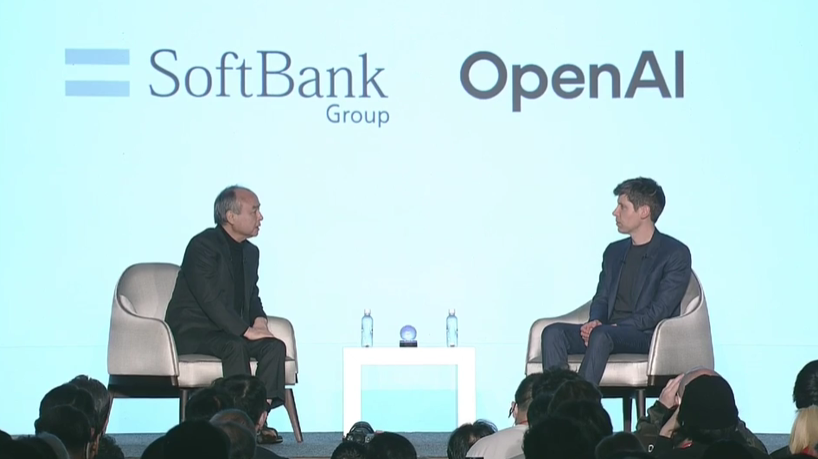 (사진=소프트뱅크)